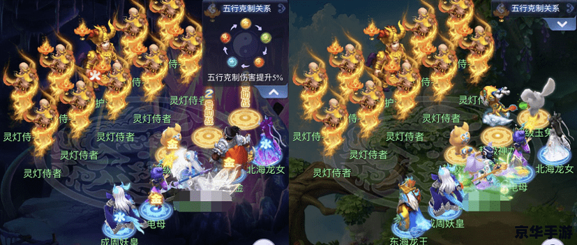 梦幻小妖：探索、挑战与策略的游戏世界