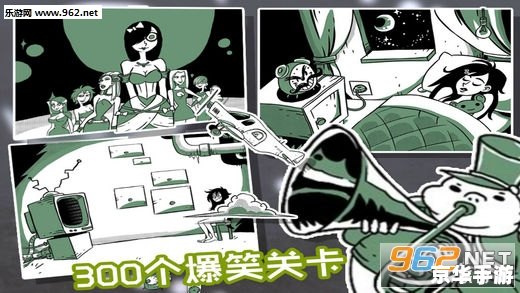 史上最贱小游戏4：挑战你的思维与反应力