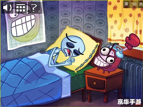 史上最贱小游戏4：挑战你的思维与反应力