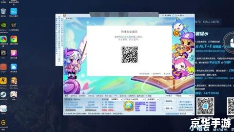 洛克王国4399小游戏：探险、战斗与友情的世界
