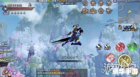九阴真经公测：武侠世界的再次翻篇
