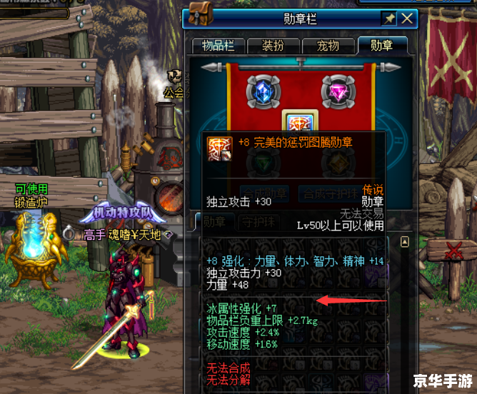 原神3.0兑换码：探索新世界的神秘钥匙