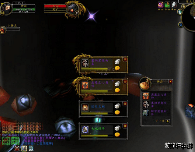 **魔兽世界自动接任务功能探讨**