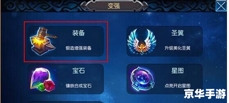 **无双剑姬天赋深度解析**