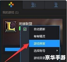 赛尔号自动战斗器：游戏中的得力助手