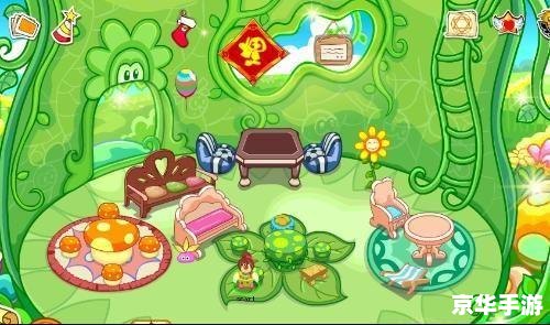 摩尔庄园4399小游戏：探索、互动与乐趣的完美结合