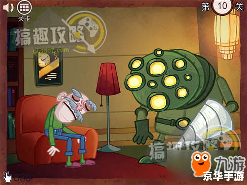史上最囧游戏：挑战你的思维与耐力