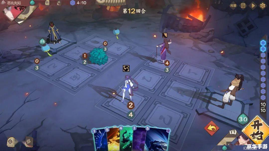仙剑4青灵苍角刃：探索游戏中的神秘兵器