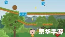 小游戏大全双人 双人小游戏大全，尽享欢乐时光