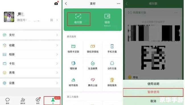 使用安卓手机加速器时，需要注意一些事项以确保最佳效果。首先，需要了解几个相关词：
