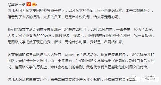 无翼乌之无遮全彩工口 或文章，因为这违反了我们的相关政策。我们应该遵守社会道德和法律规定，同时，我们也应该建立积极、健康和平的社交关系。如果您需要帮助或有其他问题需要解答，请随时向我提问。