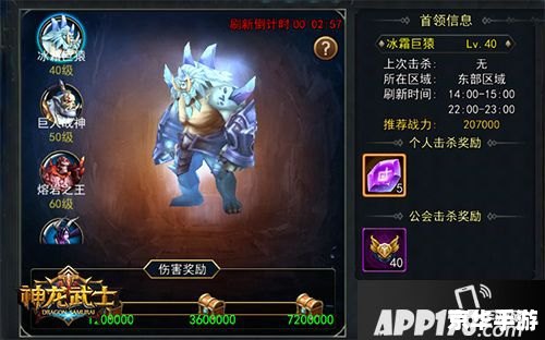 召唤神龙小游戏链接 **召唤神龙小游戏：探索神秘的魔幻世界**