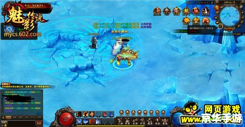 迷你寒冰虎：游戏中的冰雪霸主