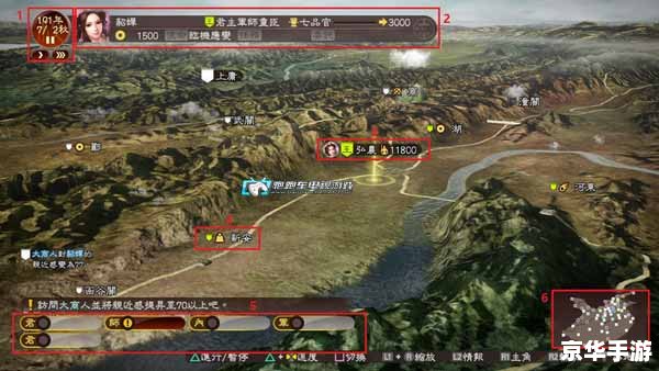 三国志13攻略：探秘历史策略游戏的世界