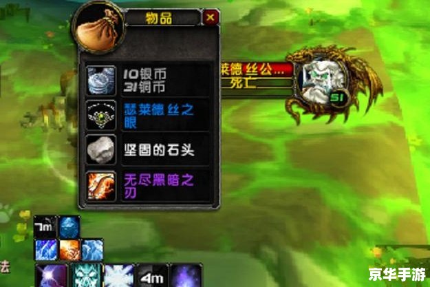 原神紫色生物：神秘的游戏角色与奇妙的世界观