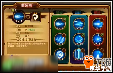 造梦西游3流沙河怎么打 流沙河挑战攻略：造梦西游3中的战术与策略