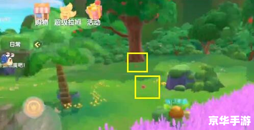 摩尔庄园手游餐厅菜谱攻略 **摩尔庄园手游：餐厅菜谱全攻略**