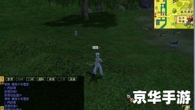 热血江湖最新区 热血江湖新区探秘：江湖风云再起