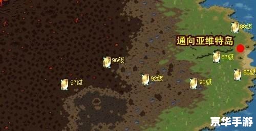 魔域BS分布图：揭秘游戏中的神秘宝藏