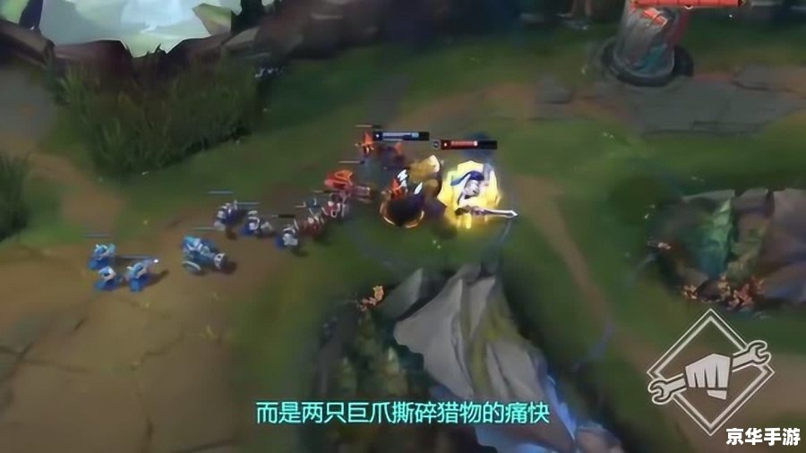 英雄联盟雷霆咆哮攻略：掌握狂野之力