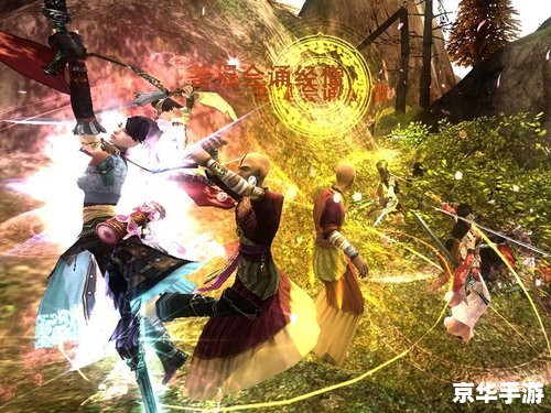 盛大版剑网3：探索江湖，书写传奇