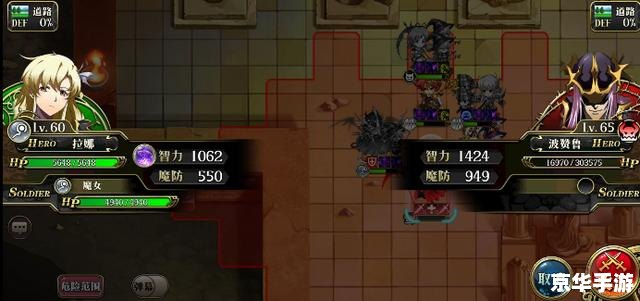暗黑3套装地下城：探险与挑战的终极结合