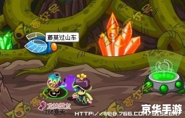 《赛尔号嘟嘟卡拉》游戏深度解析