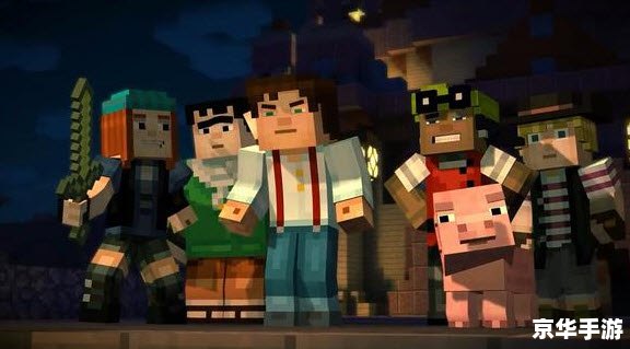 快吧我的世界盒子：探索、创造与分享的游戏乐园