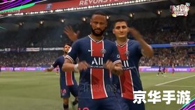 FIFA最佳球员：绿茵场上的传奇