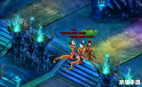 斗破苍穹 2 斗破苍穹2：探索新的斗气世界