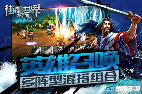 【完美世界2】深度解析：经典再现，重温曾经的辉煌