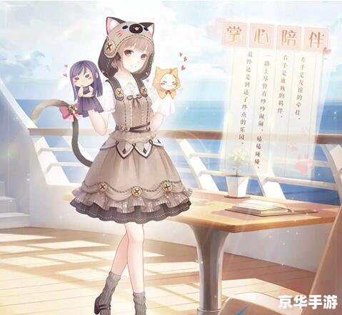 暖暖环游世界攻略泰国 暖暖环游世界：泰国区域攻略与心得
