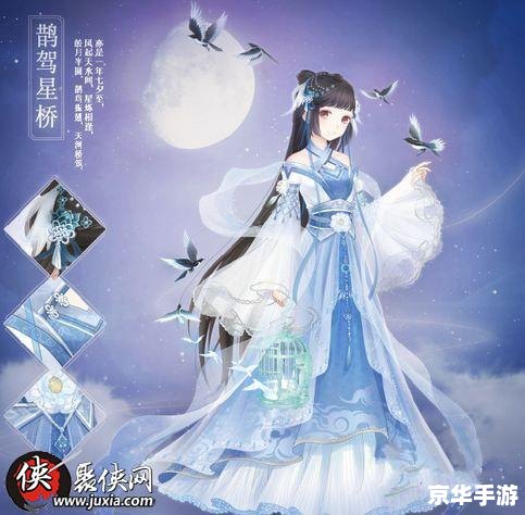 暖暖环游世界攻略泰国 暖暖环游世界：泰国区域攻略与心得
