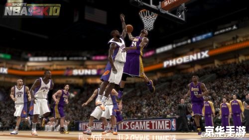 nba2k10怎么空接 **NBA2K10中的空接技巧：掌握篮球虚拟世界中的空中接力**