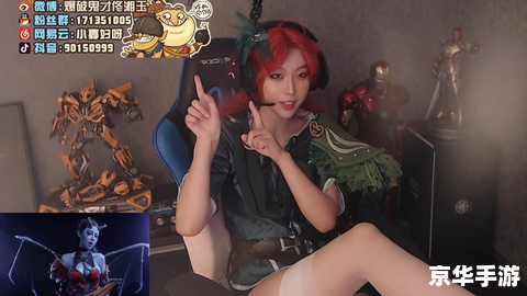 适合女生玩的网游 **女生也爱玩：网游世界中的女性力量**