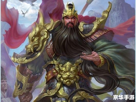 【深度解析】太阳神三国杀涅盘版：经典重生，策略至上