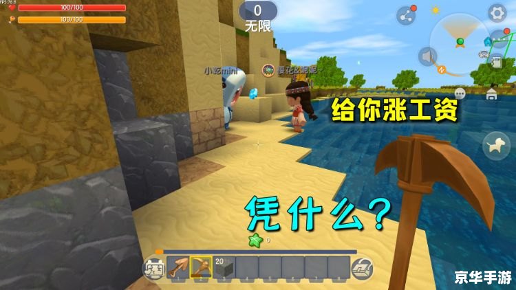 PSP中文网——掌中游戏的乐园