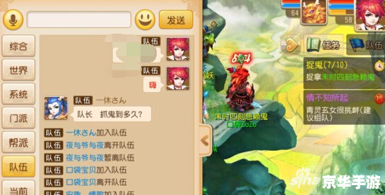 彩虹岛称号任务攻略与心得