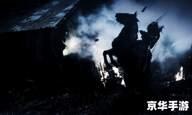 暗夜之息：吸血鬼传奇重燃