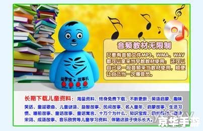 宝宝英语早教怎么用 宝宝英语早教的有效方法
