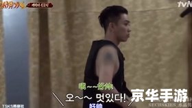 **西游记人物名字：游戏中的经典角色**