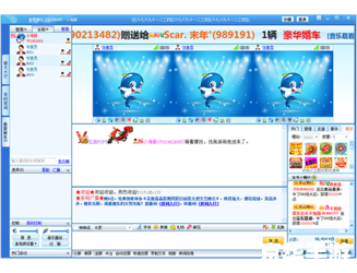 51vv视频社区官方使用指南