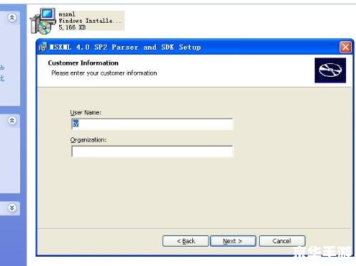 coreldraw 9.0 简体中文版怎么安装 CorelDRAW 9.0简体中文版的安装步骤详解