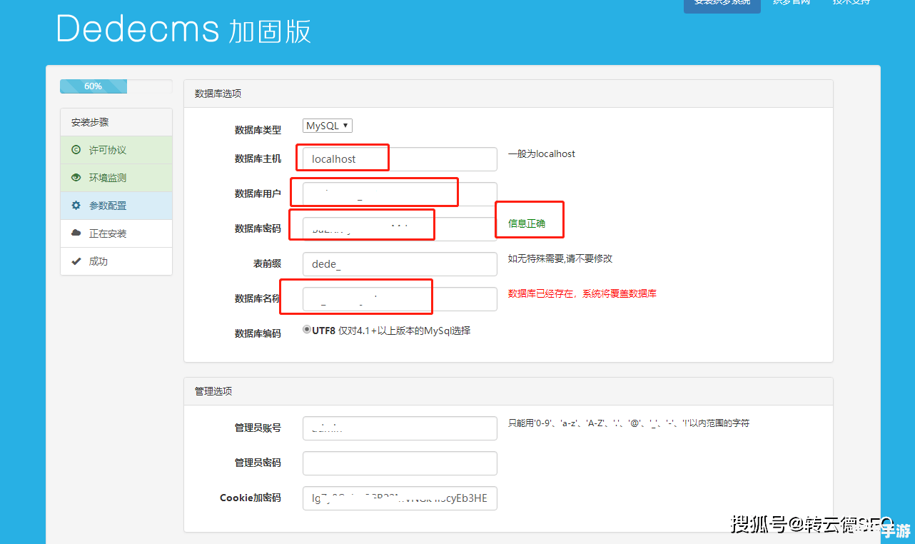 贸易通怎么安装 详细步骤指南：如何安装和使用贸易通