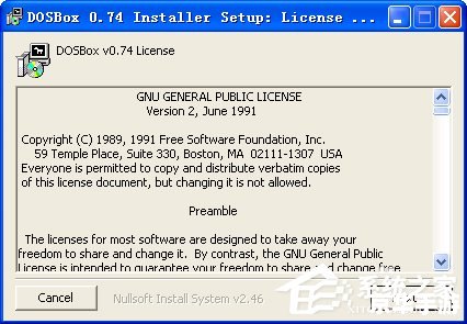 DOSBox安装教程：一步步教你如何安装和使用DOSBox