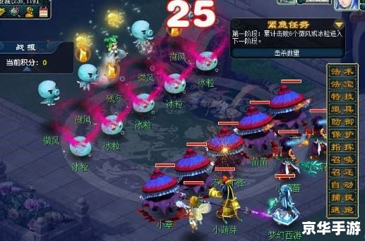 **梦幻西游工具箱：探索游戏中的无尽宝藏**