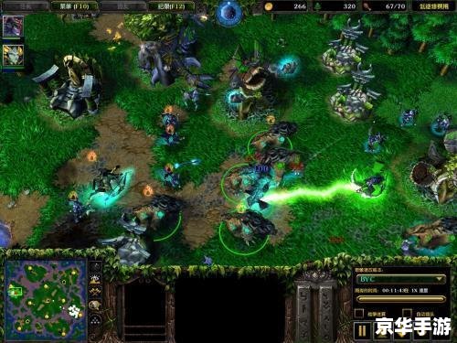 详细步骤教你如何安装魔兽争霸III：冰封王座