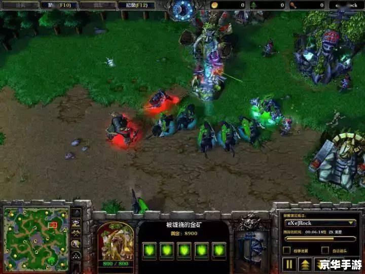 详细步骤教你如何安装魔兽争霸III：冰封王座