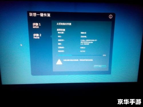 苹果怎么怎么安装软件 苹果设备如何安装软件：详细步骤指南