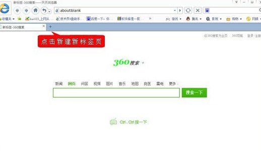 酷狗浏览器怎么安装 详细步骤教你如何安装酷狗浏览器